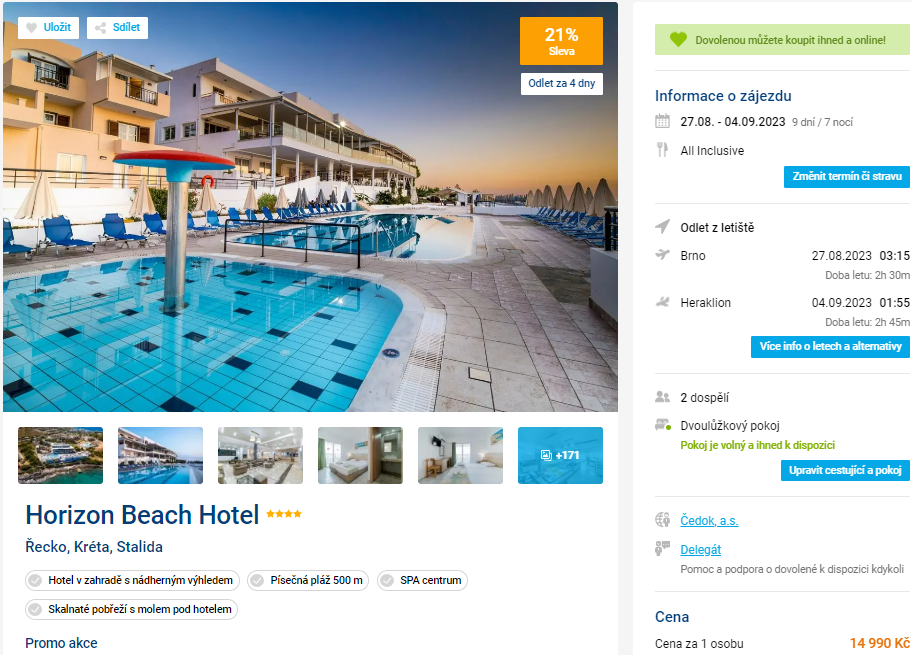 horizon beach k.png