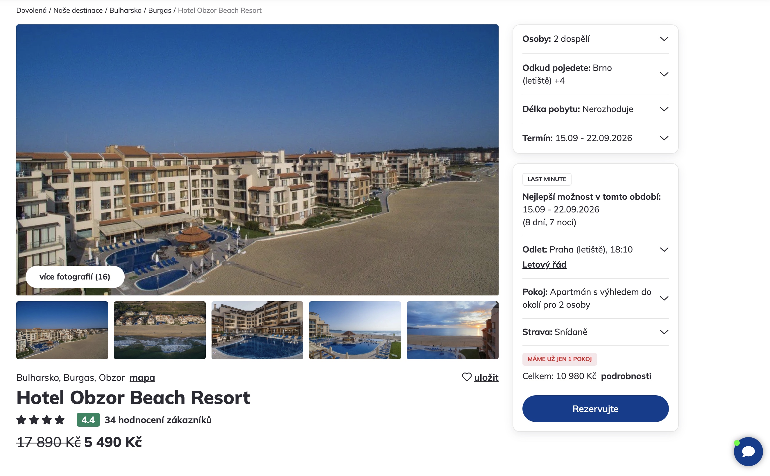 Nabídka Čedok – Obzor Beach Resort Image 12.09.2026 at 16.41.jpeg