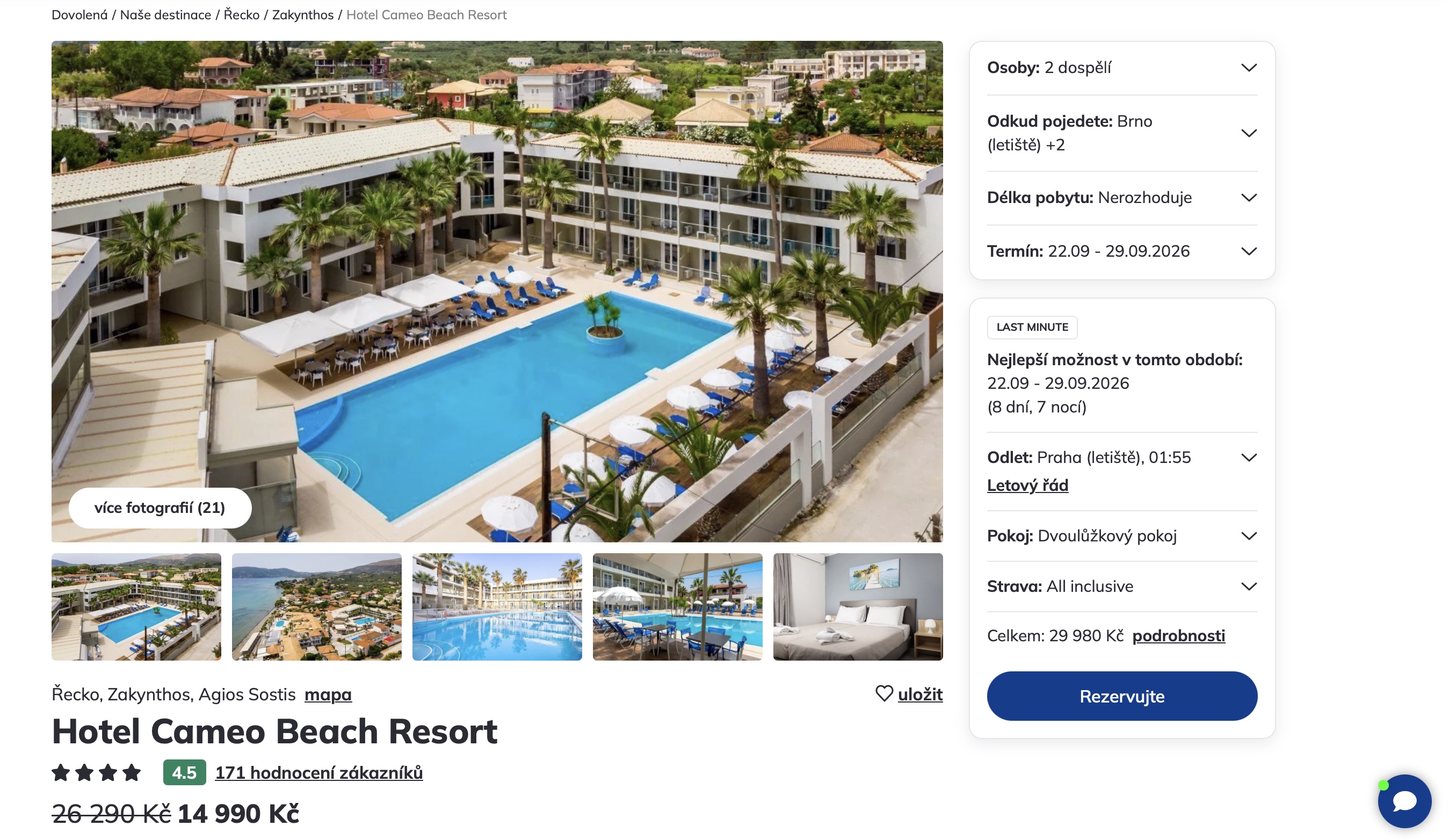 Nabídka Čedok – Hotel Cameo Beach Resort Image 12.09.2026 at 21.22.jpeg