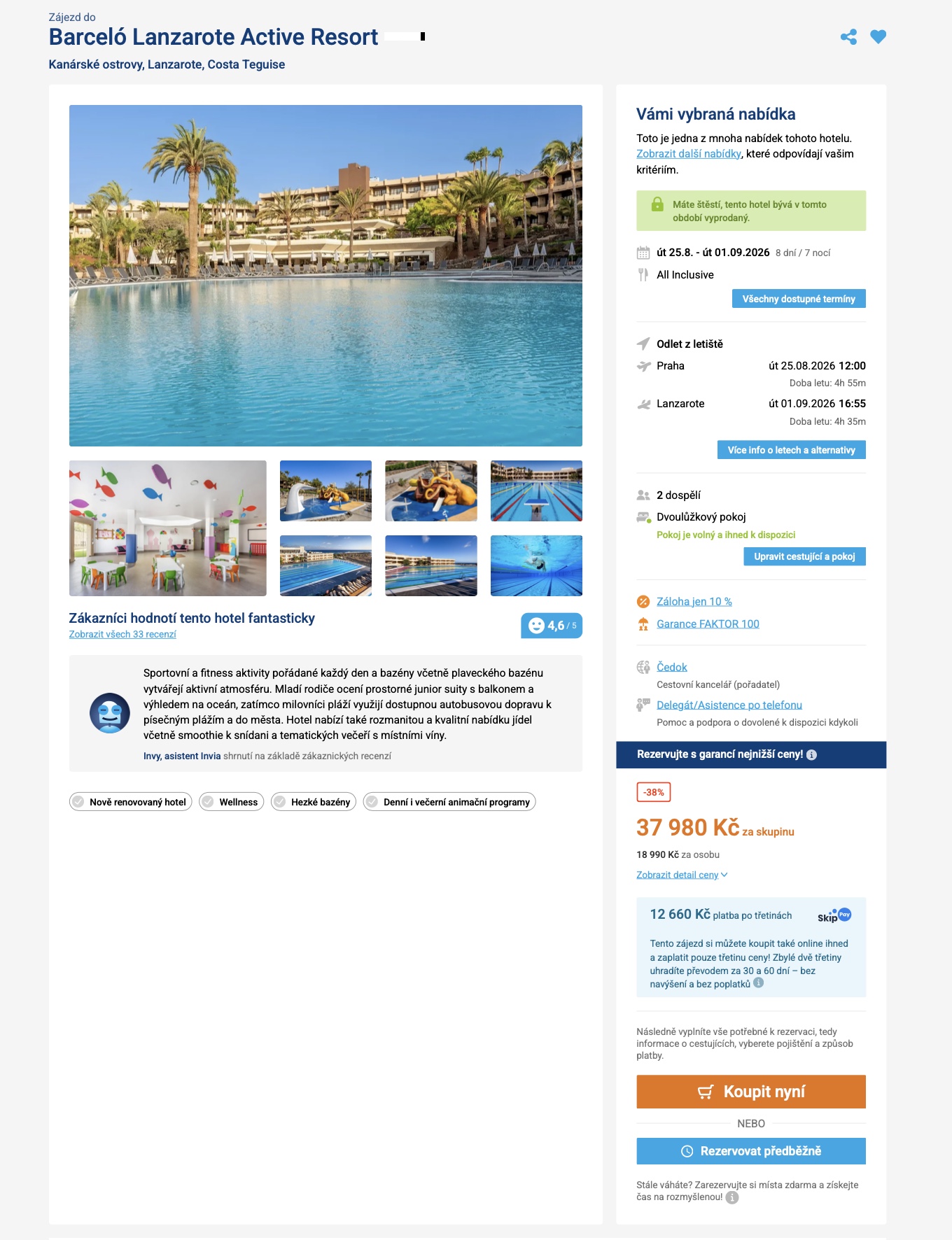 Nabídka Invia – BARCELÓ LANZAROTE ACTIVE RESORT Image 22.08.2026 at 19.32.jpeg