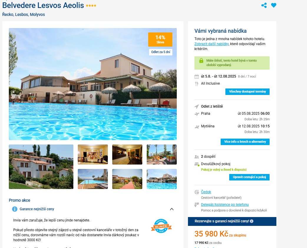 Lesbos - Invia.jpg