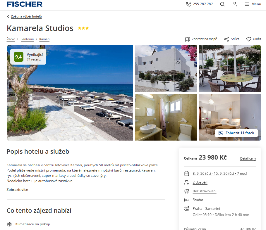 Santorini - Fischer Santorini - Fischer.png