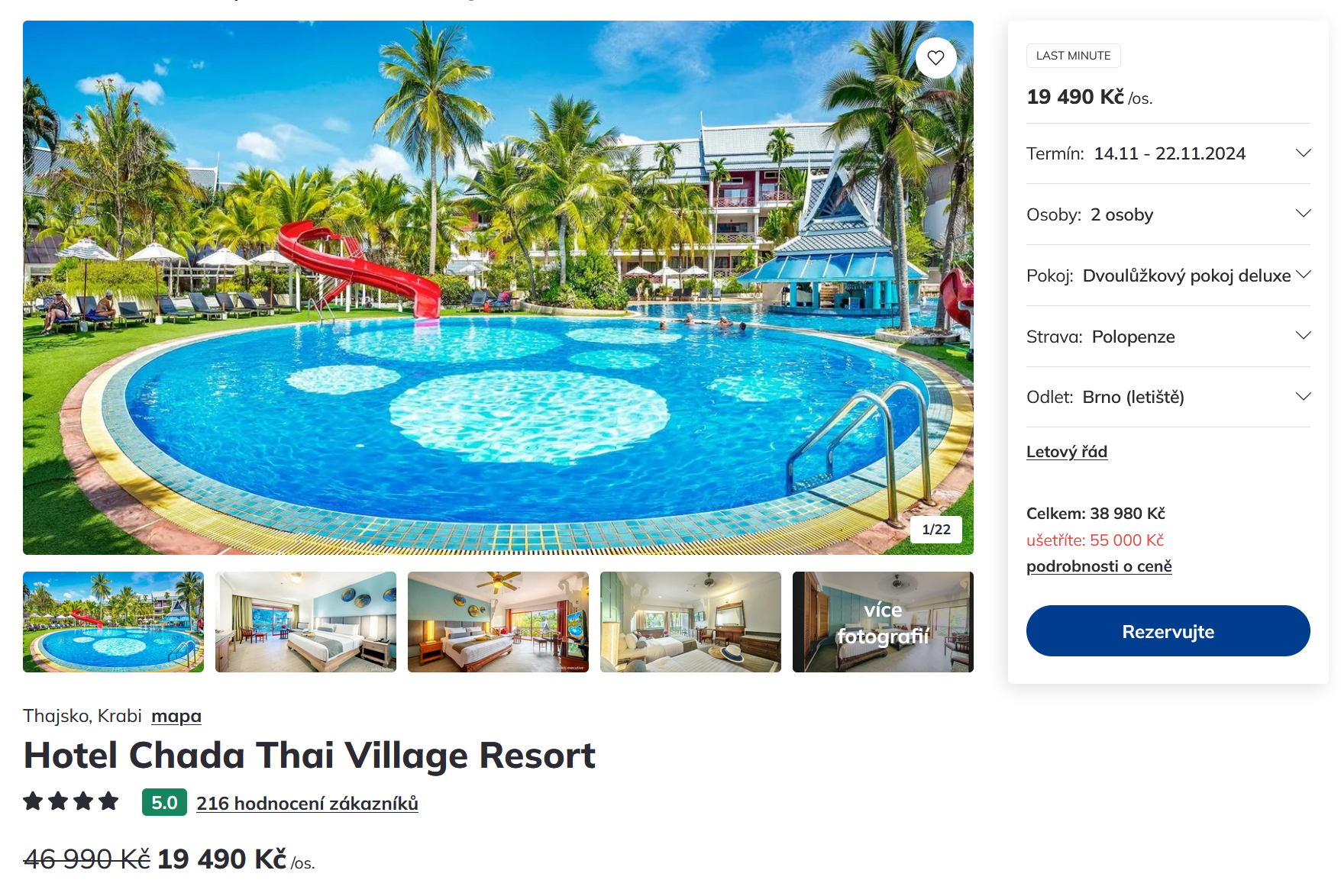Zájezd do Thajska přímým letem z Brna na týden do 4* resortu s polopenzí za 789 EUR! Zájezd do Thajska přímým letem z Brna na týden do 4* resortu s polopenzí za 789 EUR!