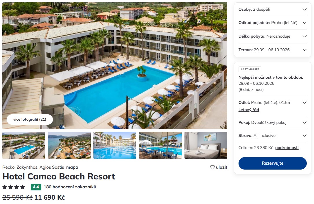 Nabídka Čedok – Hotel Cameo Beach Resort zájezd na zakynthos.jpg