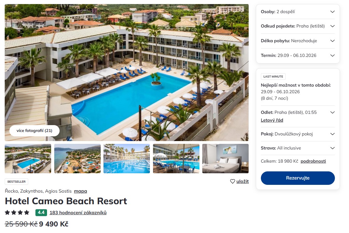 Nabídka Čedok – Hotel Cameo Beach Resort zájezd na zakynthos.jpg