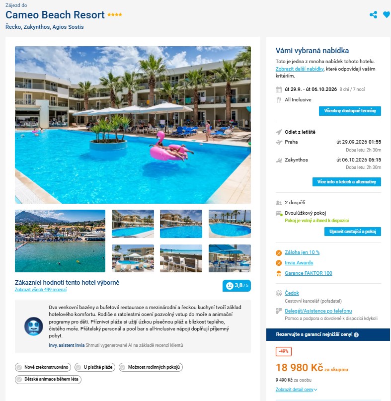 Nabídka Invia – Hotel Cameo Beach Resort zájezd zakynthos.jpg